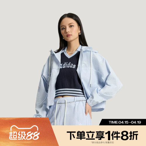 滔搏adidas阿迪达斯三叶草女子运动健身夹克外套KT3056