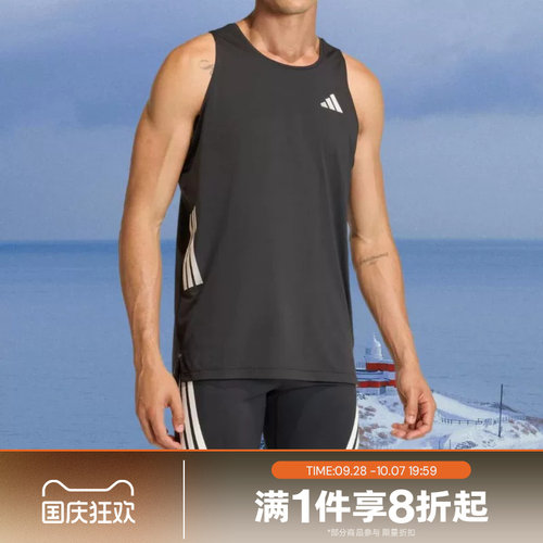 滔搏adidas阿迪达斯男子篮球跑步健身运动休闲无袖T恤背心JZ6544