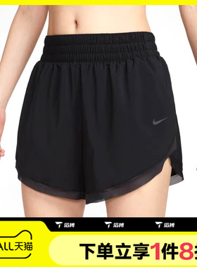 滔搏NIKE耐克女子户外训练宽松运动休闲短裤HV3504-010