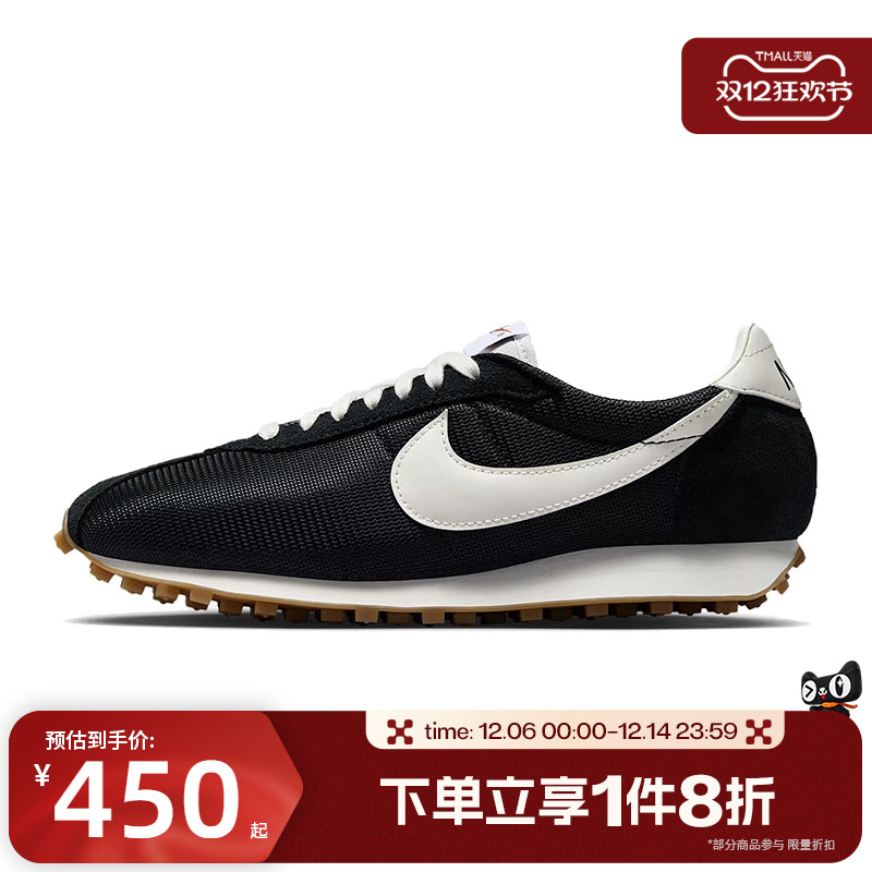 滔搏NIKE耐克女鞋W LD-1000低帮复古板鞋运动休闲鞋HF3227-001