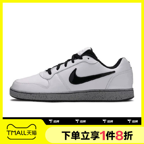 滔搏NIKE耐克男鞋NIKE EBERNON LOW运动休闲鞋CK0034-100