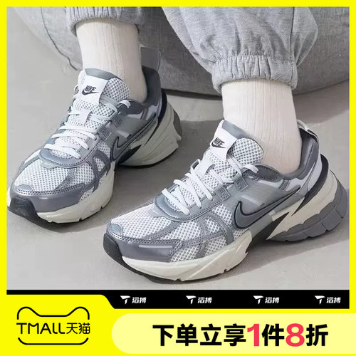 滔搏NIKE耐克女子V2K RUN复古运动鞋老爹鞋休闲鞋FD0736-003