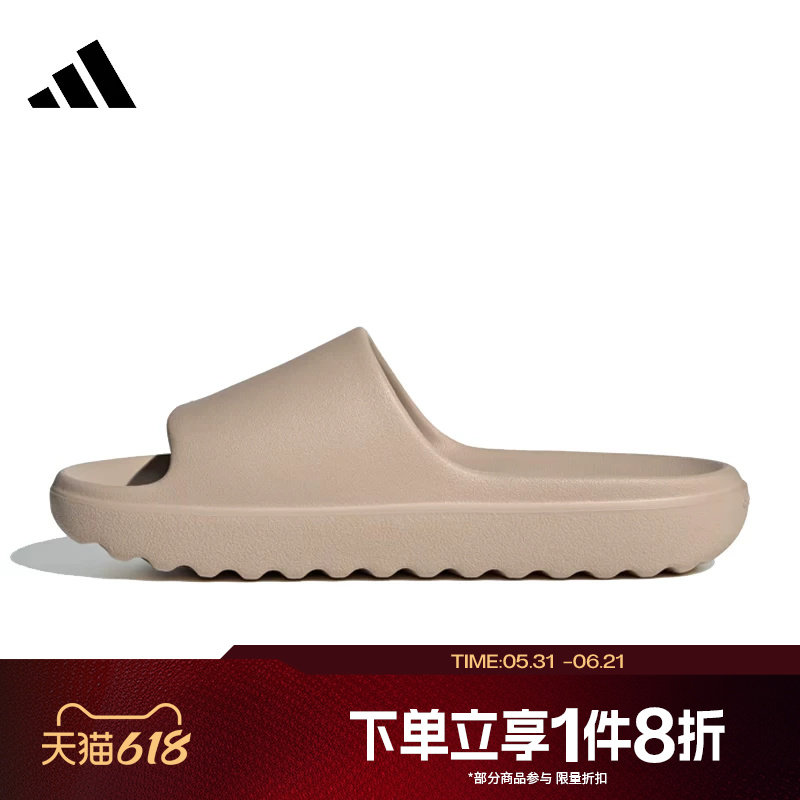 滔搏adidas阿迪达斯男女鞋户外一字拖运动休闲沙滩拖鞋JP9579