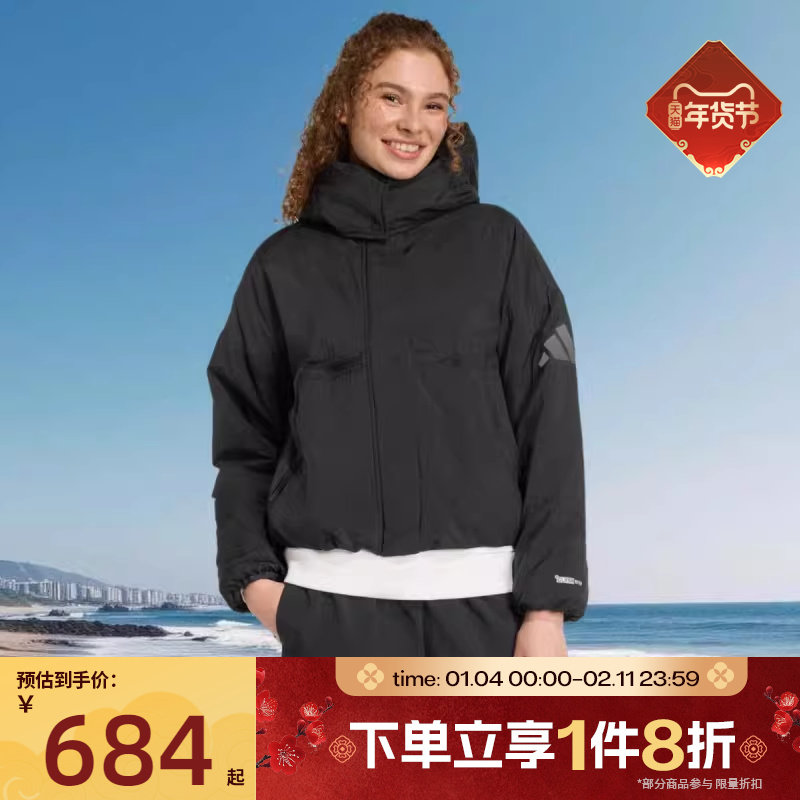 滔搏adidas阿迪达斯女子保暖运动休闲棉服外套JW1886,运动服/休闲服装,运动棉衣,淘宝优惠券,粉丝福利购,淘宝优惠卷