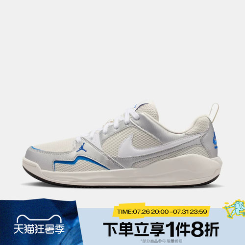 滔搏NIKE耐克男子JORDAN CMFT ERA复古低帮运动休闲鞋IW2023-011