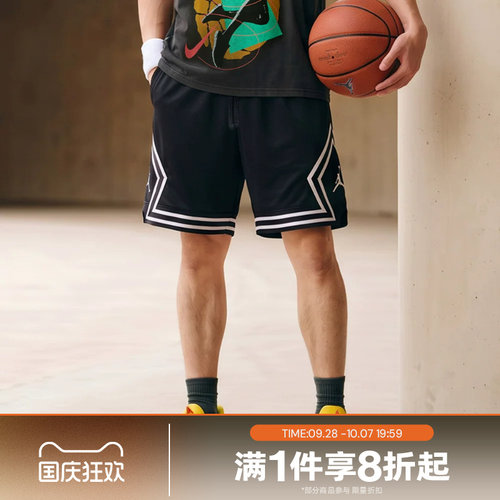 滔搏NIKE耐克男子运动休闲舒适跑步健身短裤IF5833-011