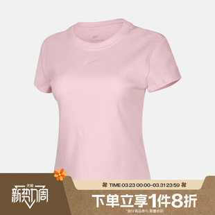 滔搏NIKE耐克女子运动休闲短袖 663 舒适跑步健身T恤HV4995