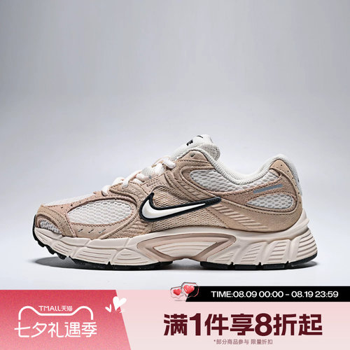 滔搏NIKE耐克女子V5 RNR SUEDE 2低帮百搭运动休闲鞋IX0197-101
