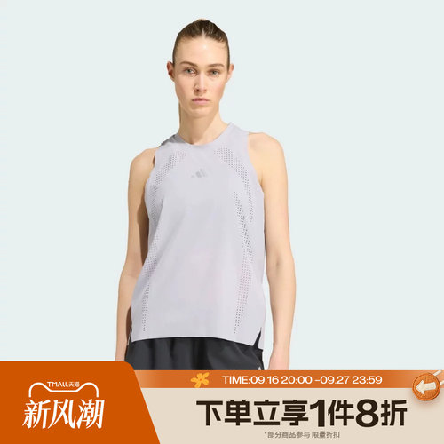 滔搏adidas阿迪达斯女子运动舒适休闲无袖T恤KQ8645