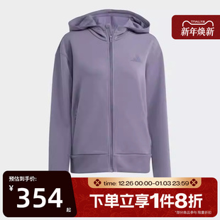 滔搏adidas阿迪达斯女子D4T挺阔有型运动连帽夹克外套JX7310