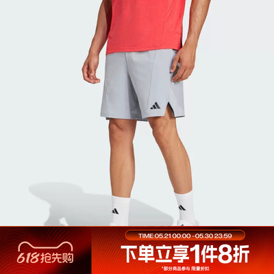 滔搏adidas阿迪达斯男子D4T SHORT运动舒适休闲短裤JP0924