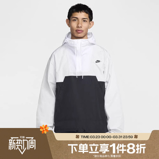 滔搏NIKE耐克男子运动训练休闲梭织连帽夹克外套HJ1958 025