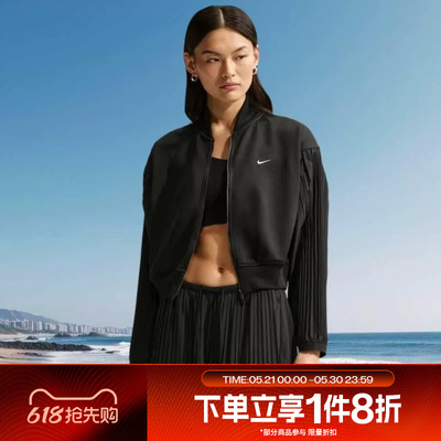 滔搏NIKE耐克女子运动休闲健身夹克刺绣logo针织外套IQ0437-010