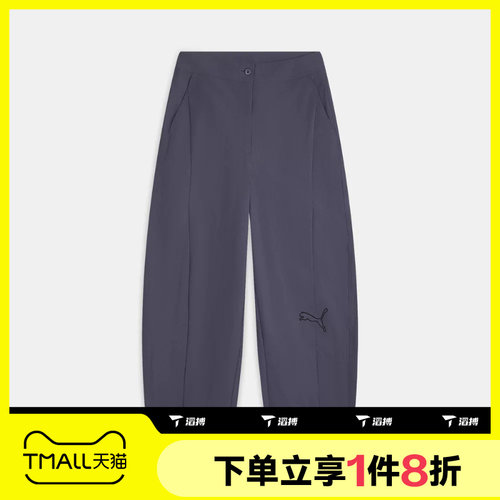 滔搏puma彪马女子PRIME ESS Woven Pants运动休闲长裤63972335
