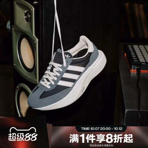 滔搏adidas阿迪达斯三叶草男女鞋SL72 PRO复古运动休闲鞋KK3072