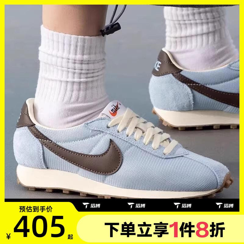 滔搏NIKE耐克LD-1000女士低帮运动复古休闲鞋HF3227-400