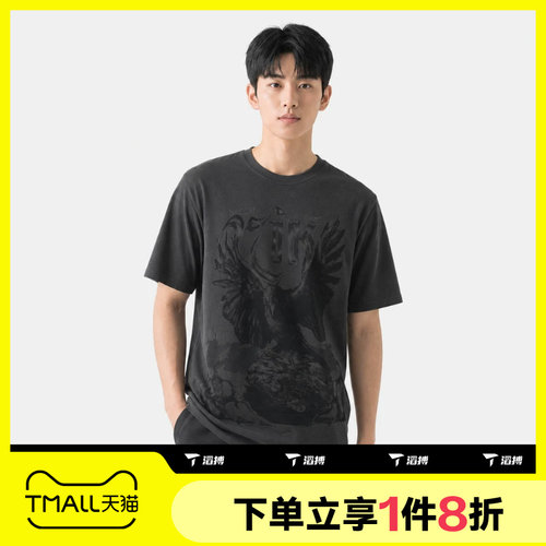 滔搏NIKE耐克男子运动休闲舒适短袖T恤IM5037-010