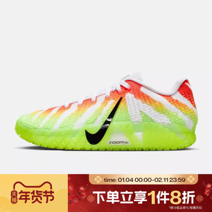 滔搏NIKE耐克男子圣诞系列莫兰特JA 3运动训练篮球鞋IH0797-100