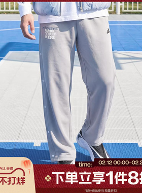 滔搏adidas阿迪达斯男子侧开排扣印花宽松运动休闲长裤KC2801