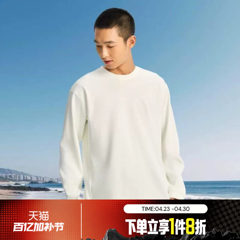 滔搏adidas阿迪达斯男子宽松圆领运动休闲套头衫卫衣KR2541