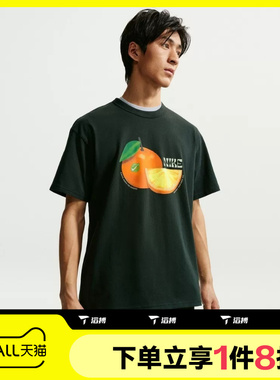 滔搏NIKE耐克男子图案印花运动休闲圆领黑色短袖T恤IH1352-317