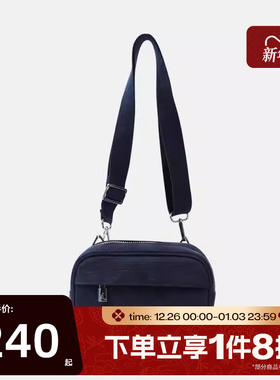 滔搏NIKE耐克男女运动休闲斜挎包JD2533092AD-002