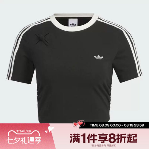 滔搏adidas阿迪达斯三叶草女子NEW CN TEE运动休闲短袖T恤KC5851