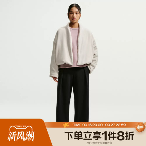 滔搏NIKE耐克女子AS NDF 24.7 IS WD LG运动休闲长裤IZ5714-010