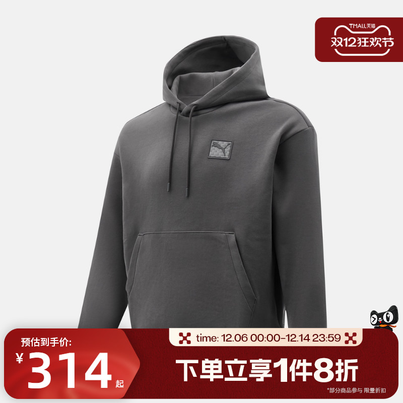 滔搏puma彪马男子PRIME ESS运动休闲套头衫卫衣63570844