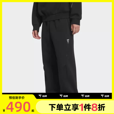 滔搏adidas阿迪达斯男子FUSTL舒适宽松轻运动休闲长裤KC0159