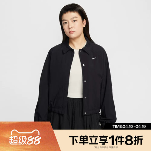 滔搏NIKE耐克女子运动跑步训练休闲健身夹克外套IF0213-010