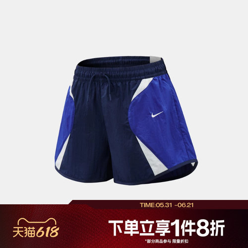 滔搏NIKE耐克女子NK STREET TRACK SHORT运动休闲短裤IM8404-410