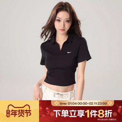 滔搏NIKE耐克女子POLO衫款刺绣小勾短款翻领T恤DV7885-010