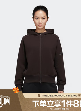 滔搏adidas阿迪达斯女子W SL FZ HD运动健身夹克外套KT3127