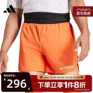 滔搏adidas阿迪达斯男子XPR JF1229 SHORTS运动休闲短裤