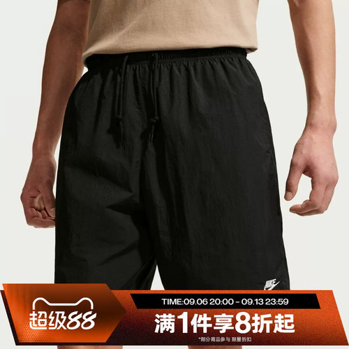 滔搏NIKE耐克男子运动休闲舒适短裤IF0845-010