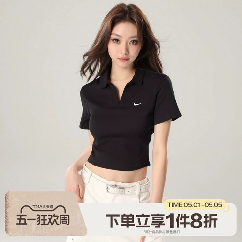 滔搏NIKE耐克女子POLO衫款刺绣小勾短款翻领T恤DV7885-010