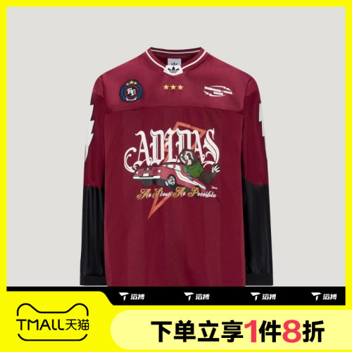 滔搏adidas阿迪达斯三叶草男女WILD JERSEY U运动长袖T恤KX4899
