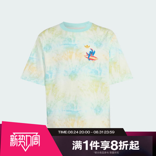 滔搏adidas阿迪达斯三叶草大童运动休闲舒适短袖T恤KY1415