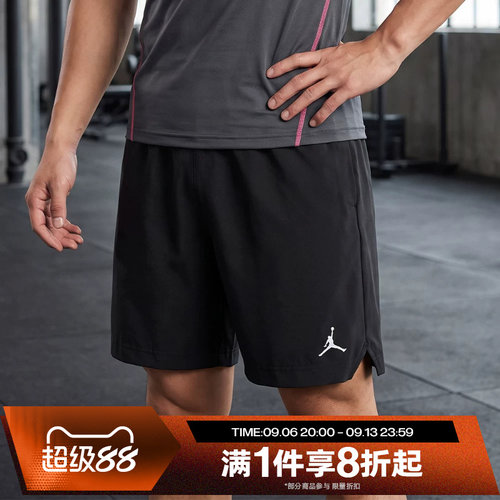 滔搏NIKE耐克男子运动舒适休闲短裤IF2161-010