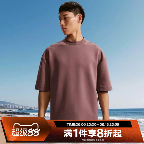 滔搏NIKE耐克男子24.7 Dri-FIT运动休闲短袖T恤上衣IF2737-502