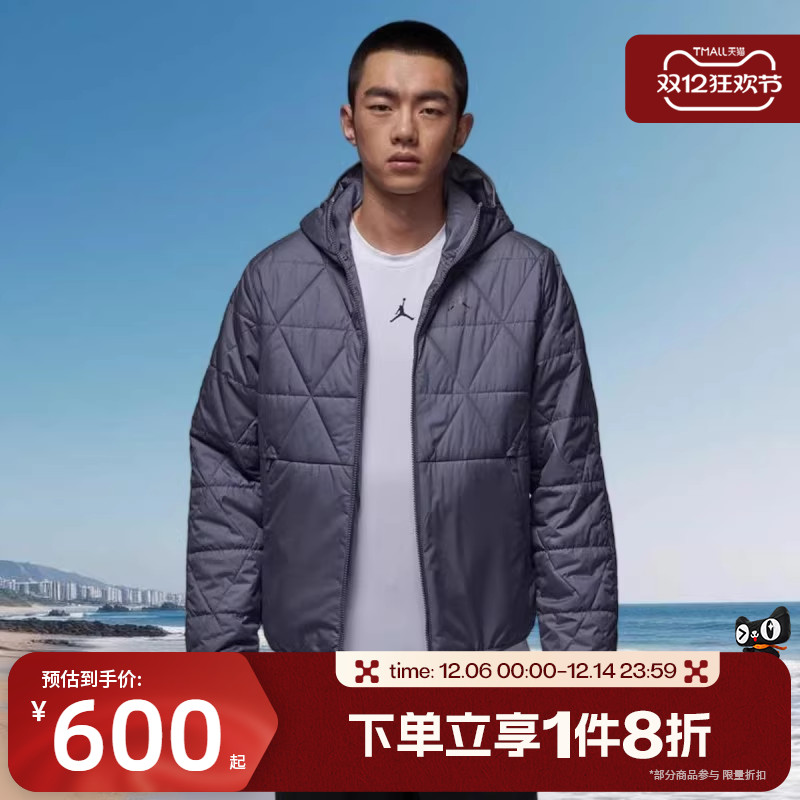 滔搏NIKE耐克男子舒适连帽运动休闲棉服外套FZ3163-075