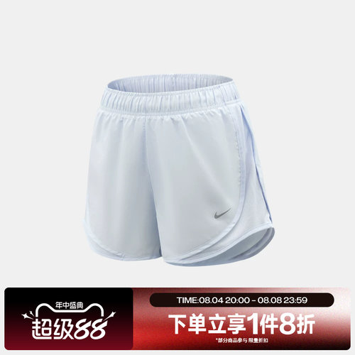 滔搏NIKE耐克女子运动舒适休闲短裤HM6097-086