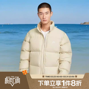 滔搏NIKE耐克男子运动休闲保暖立领羽绒服外套IB2976 229