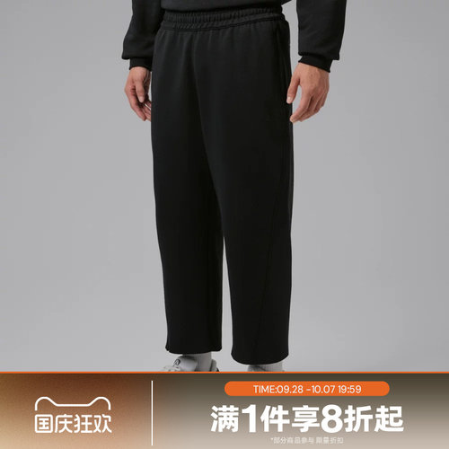 滔搏NIKE耐克男子AS DF SPRT SSNL HP FLC PNT运动长裤IM7802-010