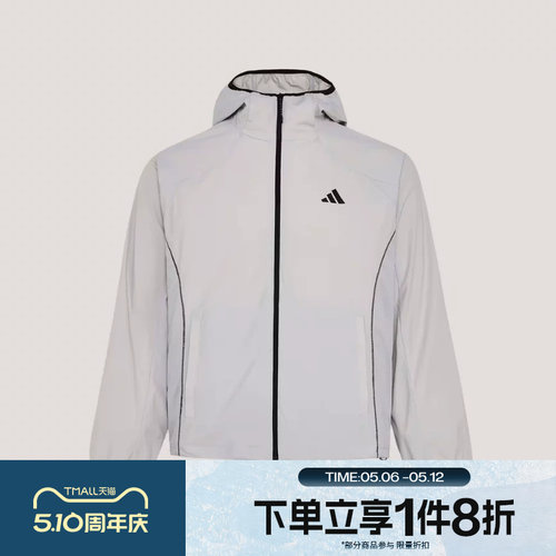 滔搏adidas阿迪达斯男子运动休闲健身梭织夹克外套KY9999