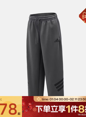 滔搏adidas阿迪达斯男子M FI 3S OHPT运动休闲长裤KD5201