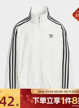 滔搏adidas阿迪达斯三叶草男大童梭织运动夹克休闲外套KQ5492