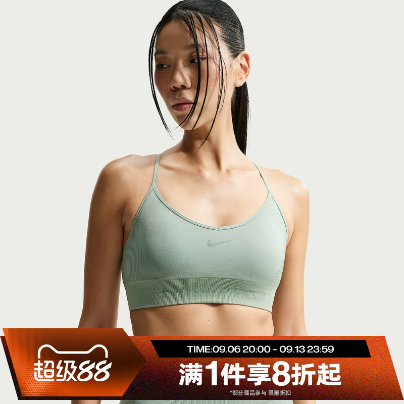滔搏NIKE耐克女子运动休闲健身BRA舒适内衣IB9844-006