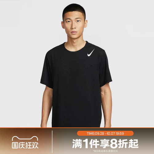 滔搏NIKE耐克男子时尚简约跑步运动休闲短袖T恤HJ3378-010